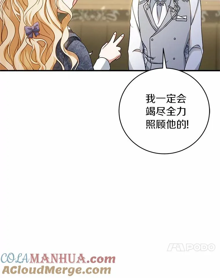 20.归来128