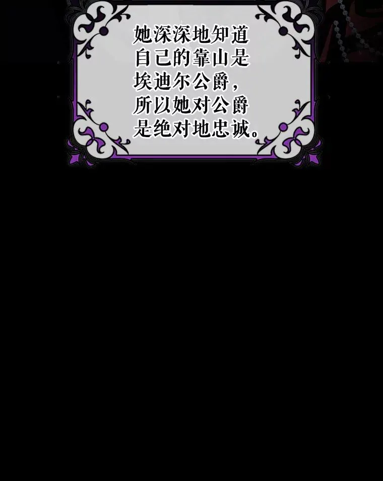 24.提取灵魂97