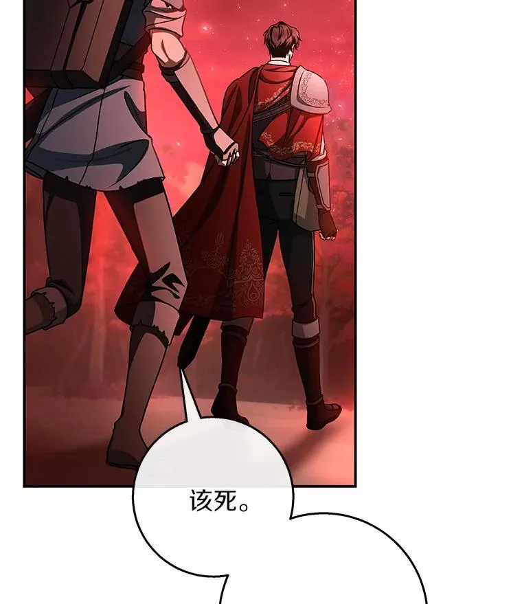 32.善意93