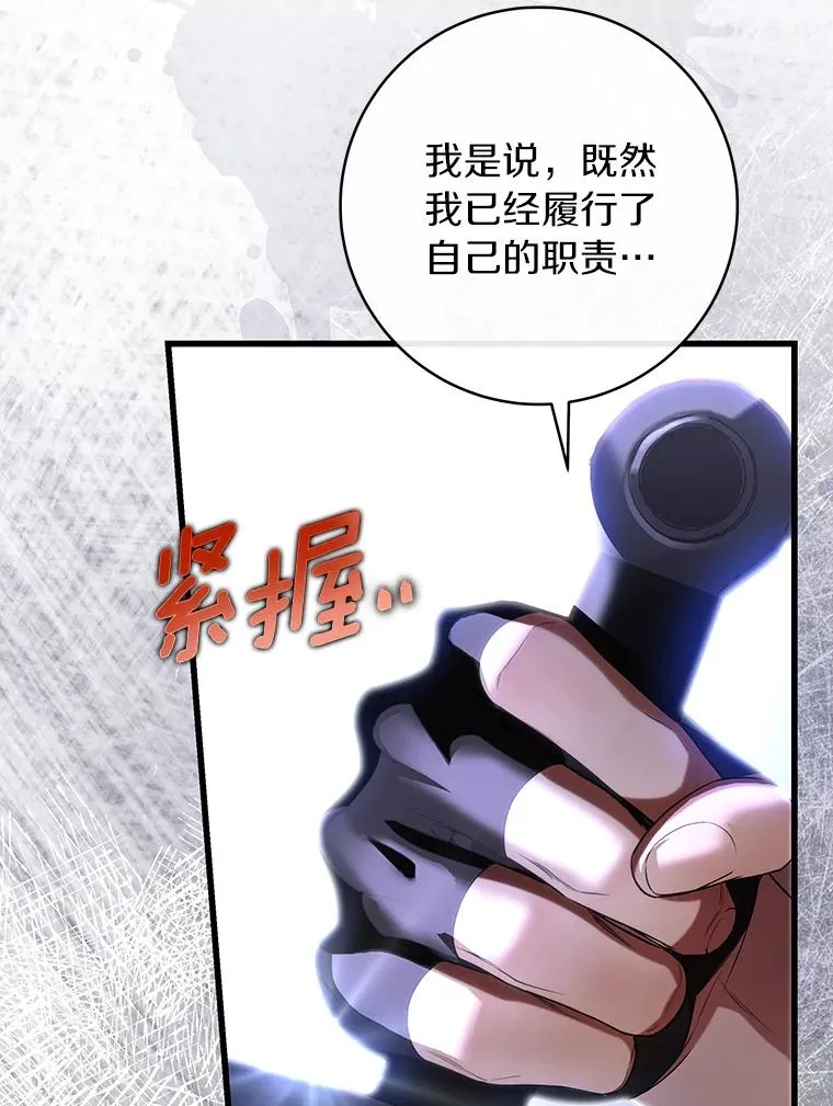 70.感觉还不错19