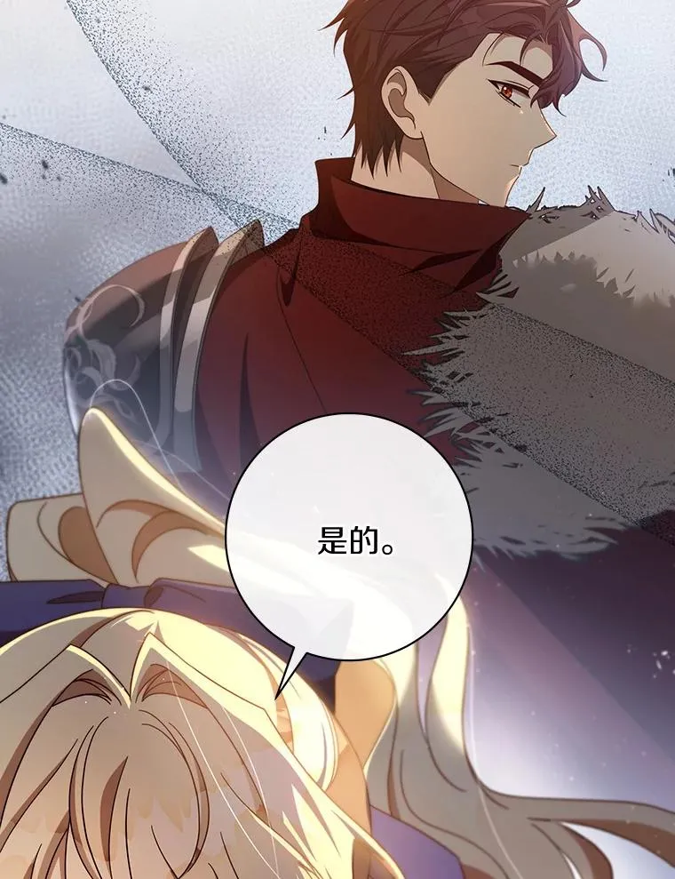 87.友好大精灵58