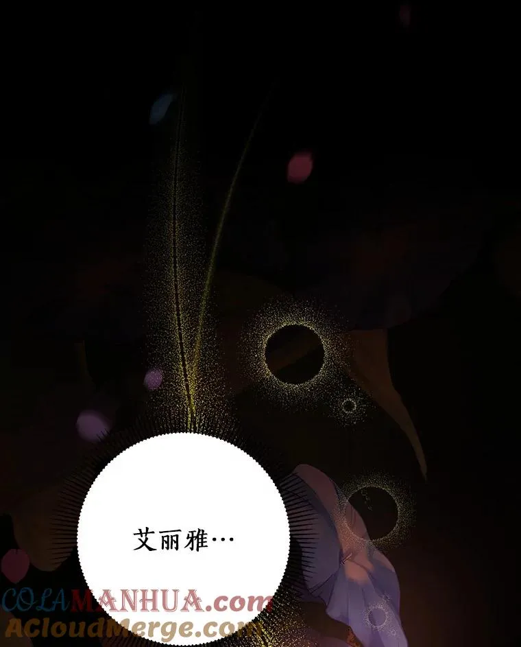 45.真相40