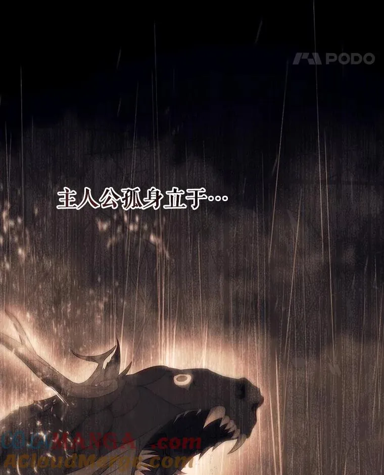 89.精灵融合100