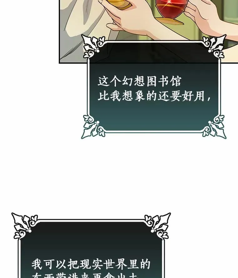 5.派26