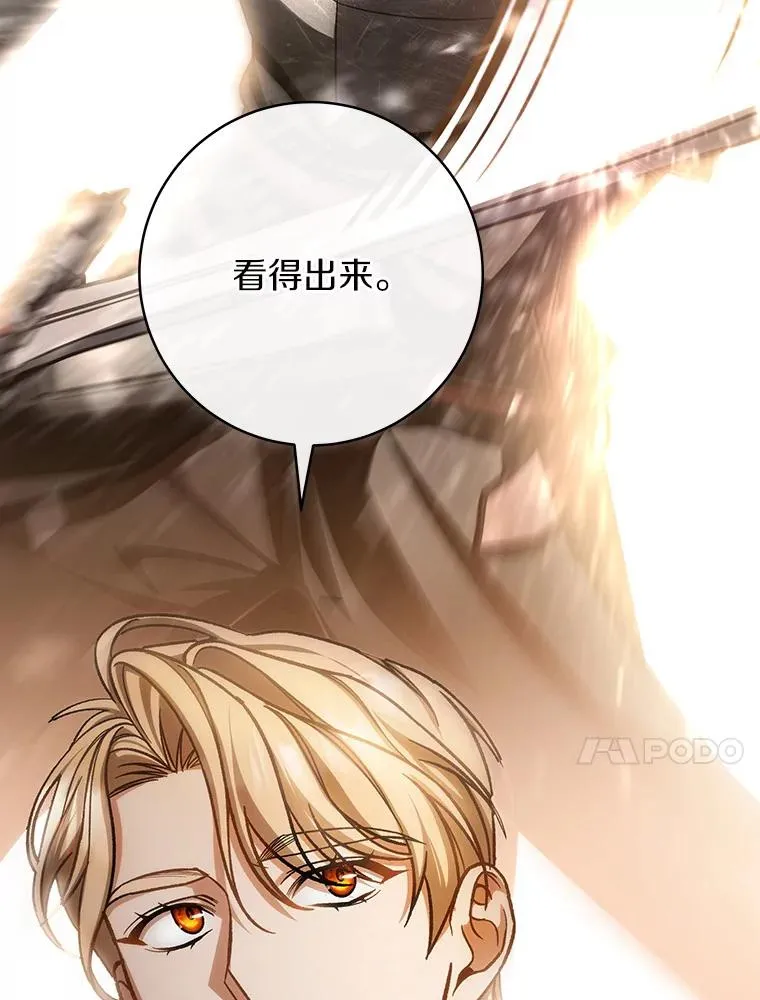 56.备受打击126