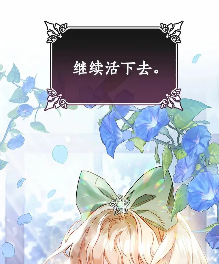 1.请带我走吧5