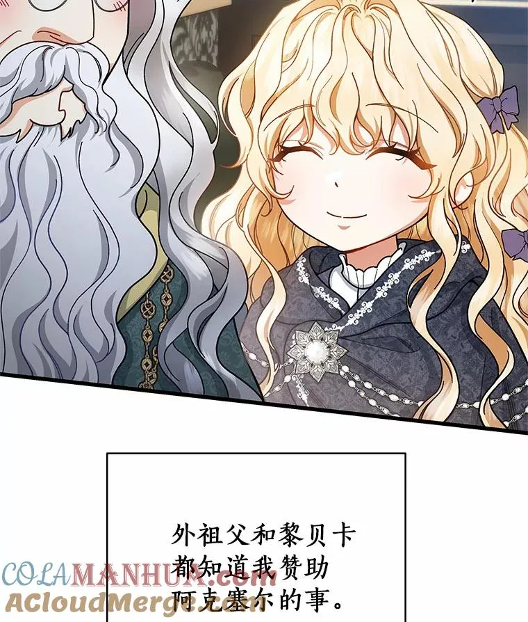 20.归来12