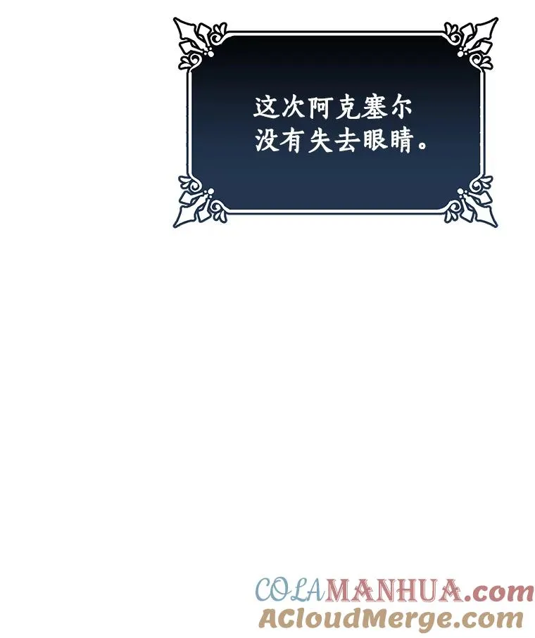 20.归来116