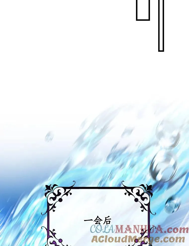 53.解救36