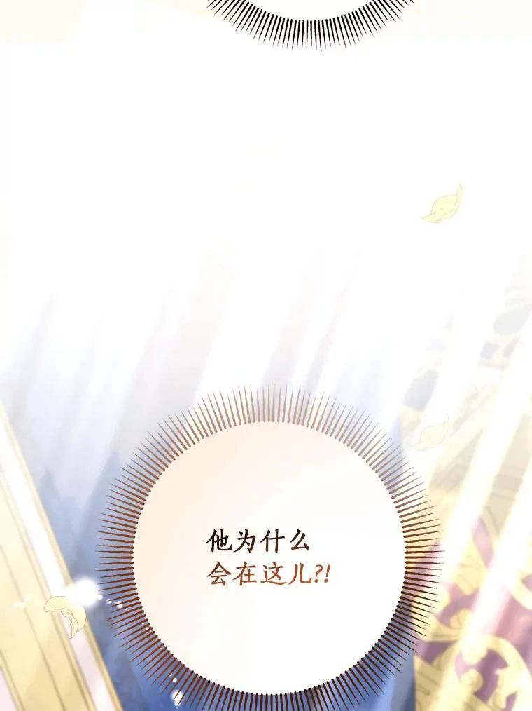 45.真相141