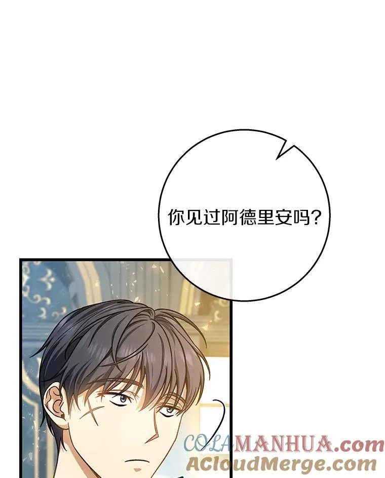 42.新的目标96