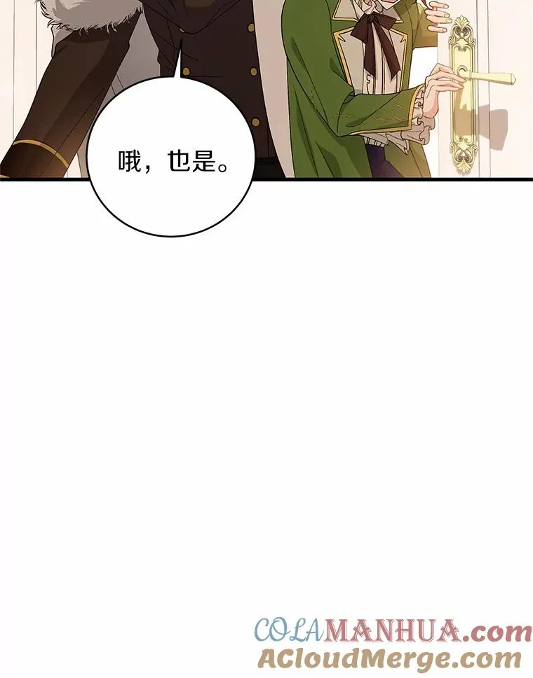 3.外祖父家124