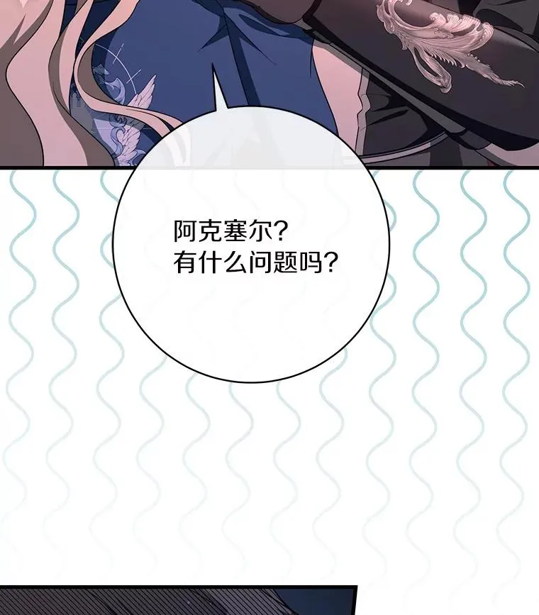 88.进入迷宫71