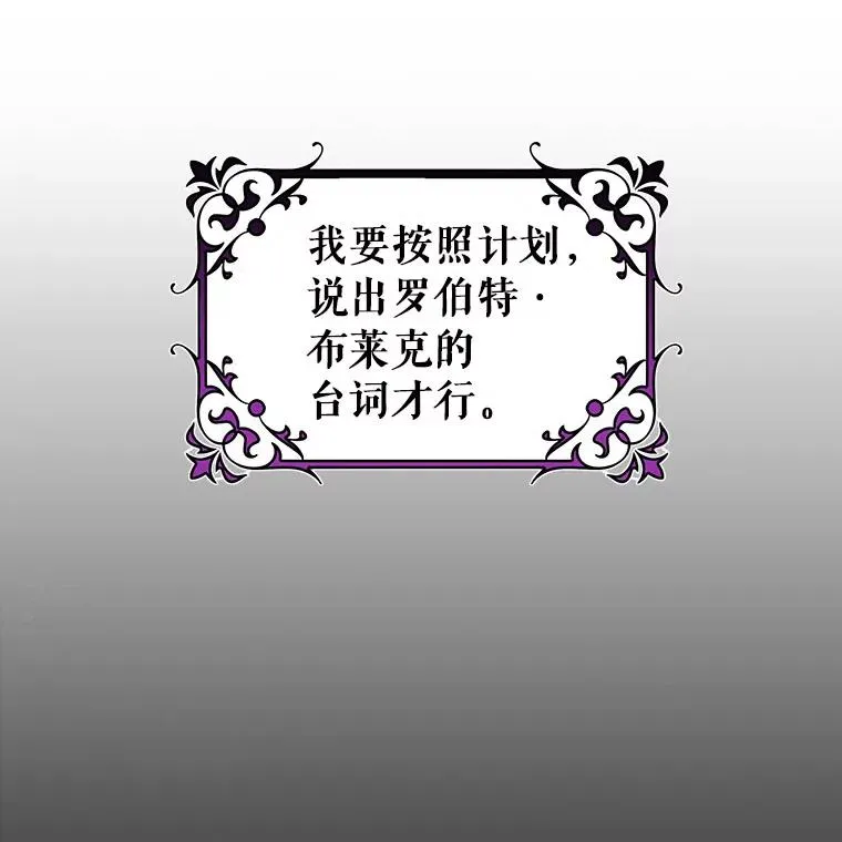 35.置之死地而后生94