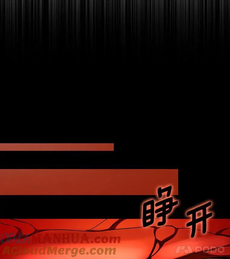 67.协同作战40