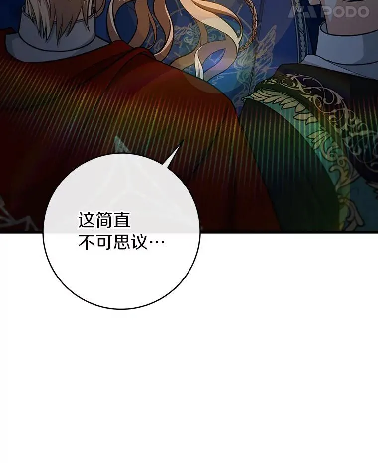 53.解救10