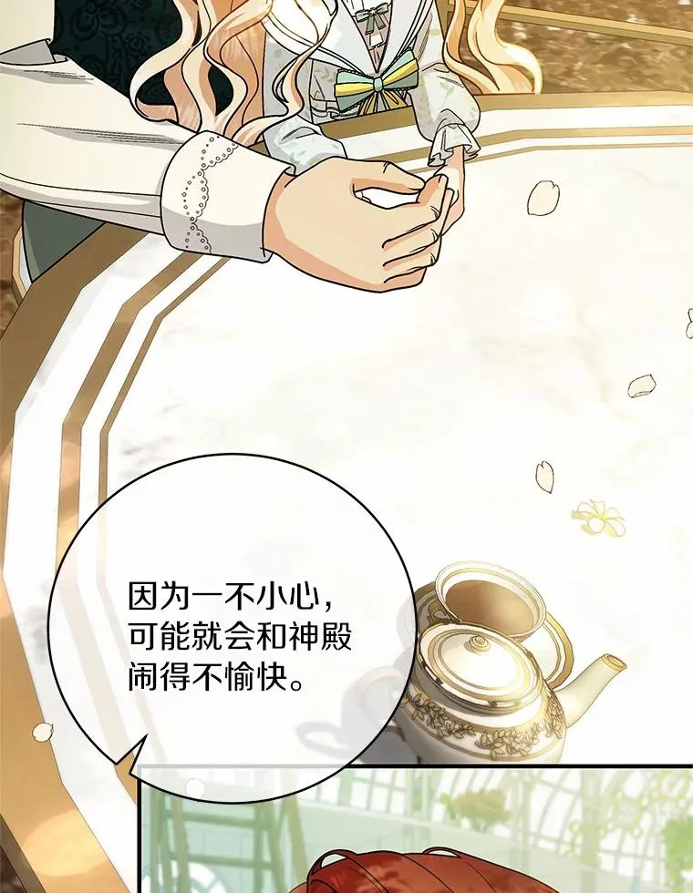 13.开挂155