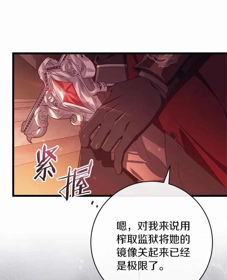 97.试验99