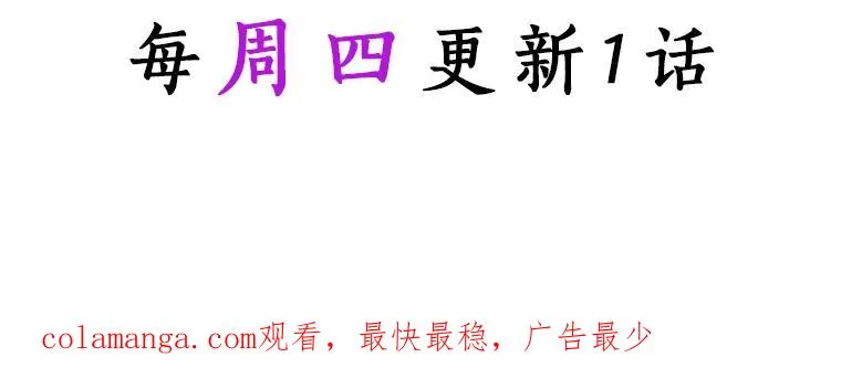 21.再婚162