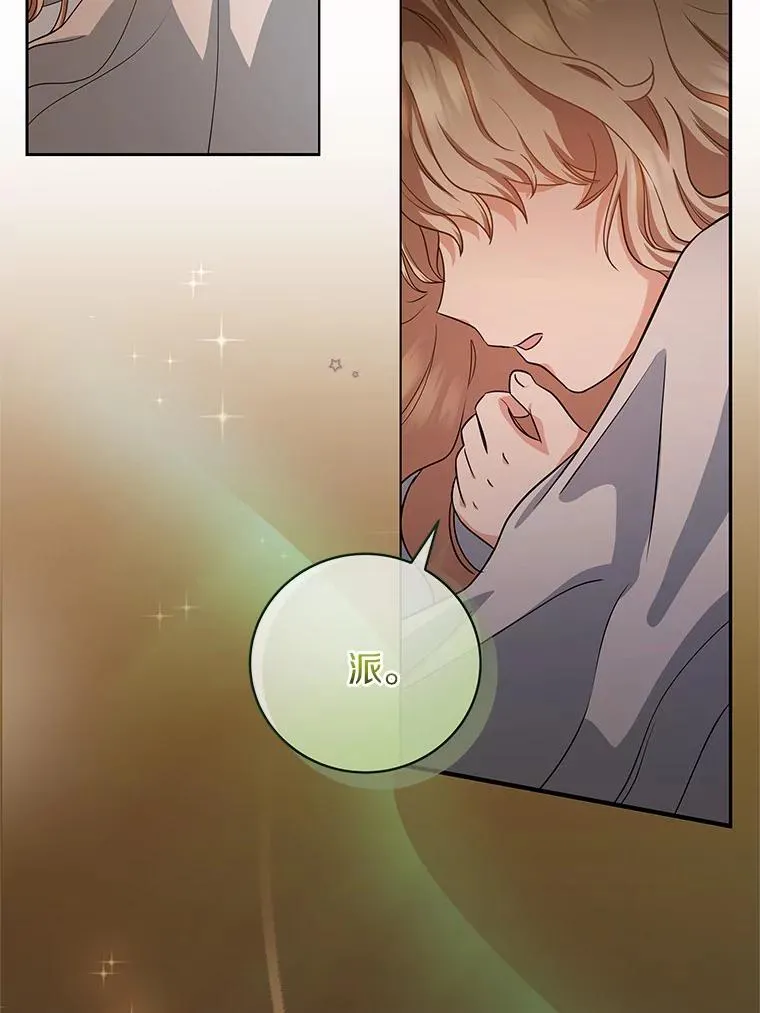 4.创伤123