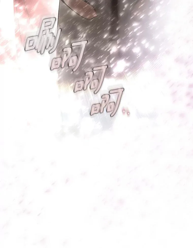 63.封存白夜77
