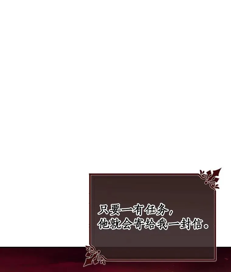 32.善意83
