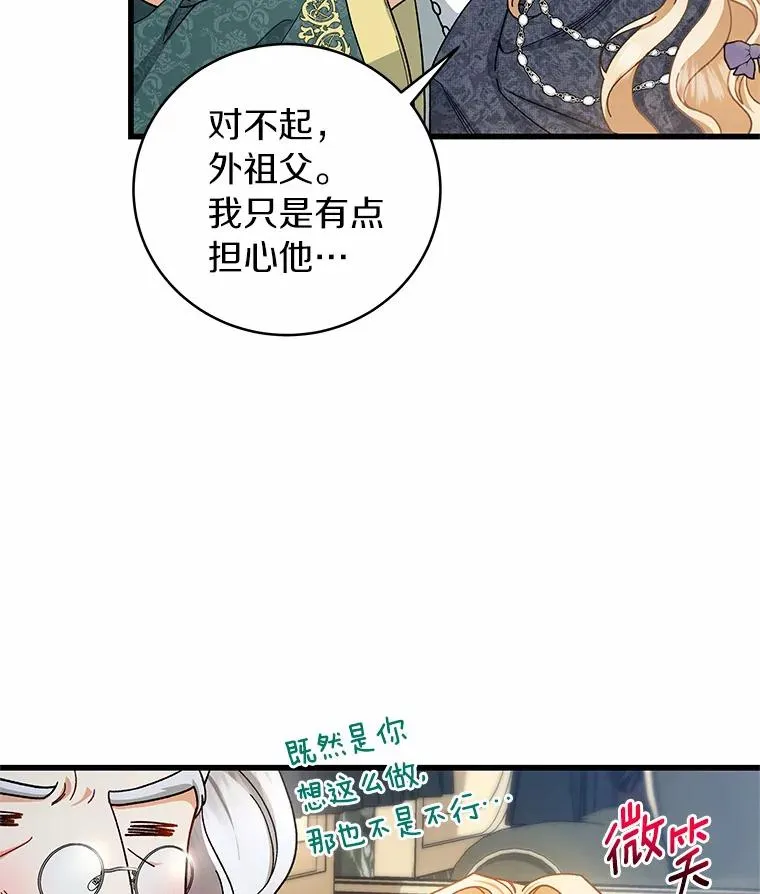 20.归来11