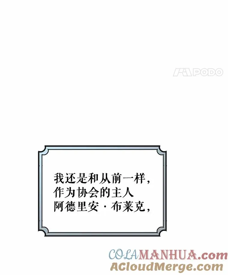 20.归来152