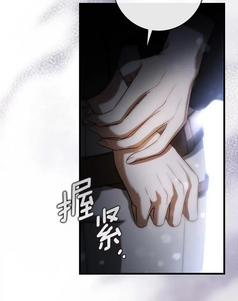 74.暗黑过往2