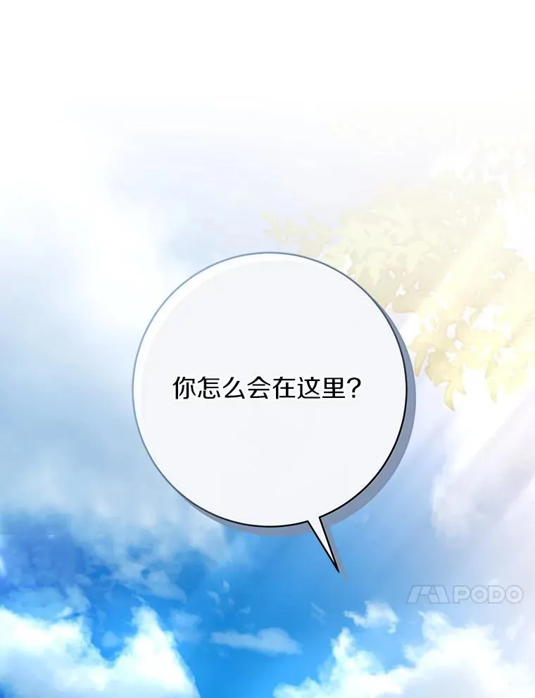 53.解救141