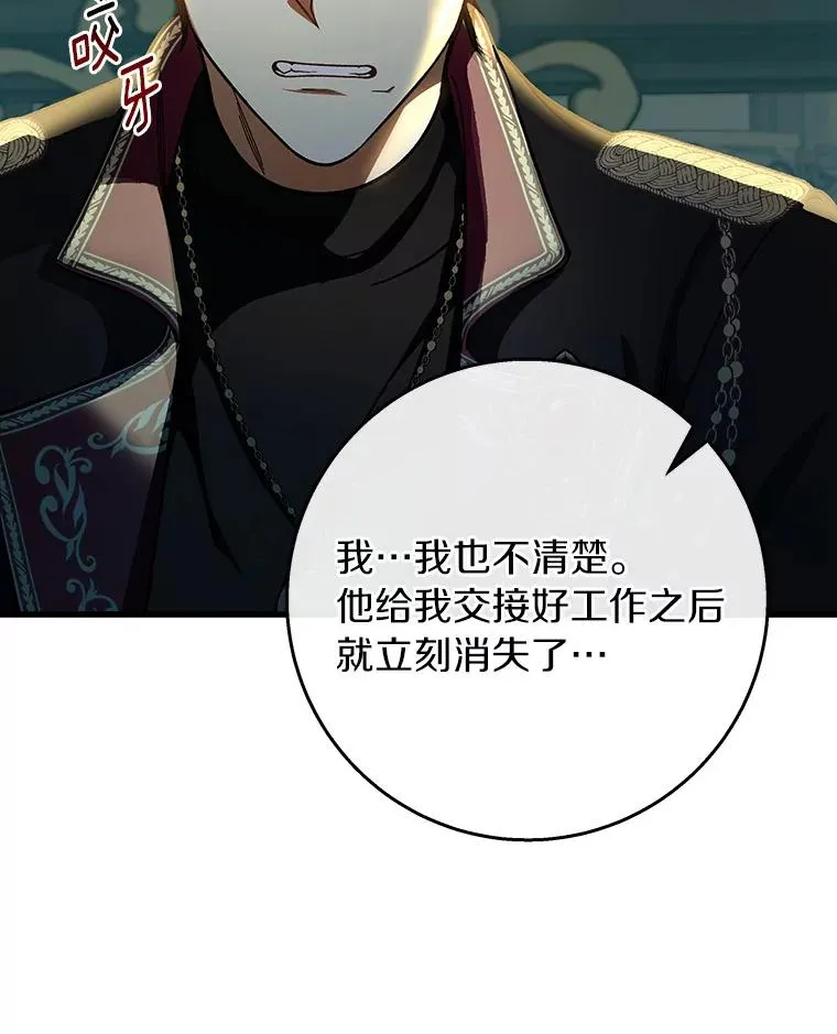 42.新的目标101