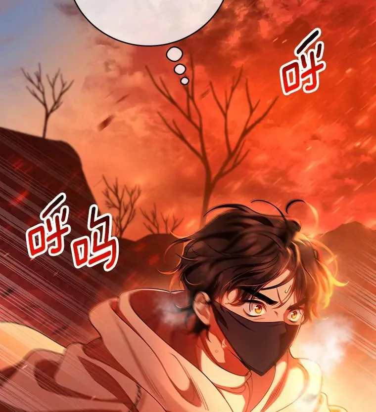 18.第一个任务115