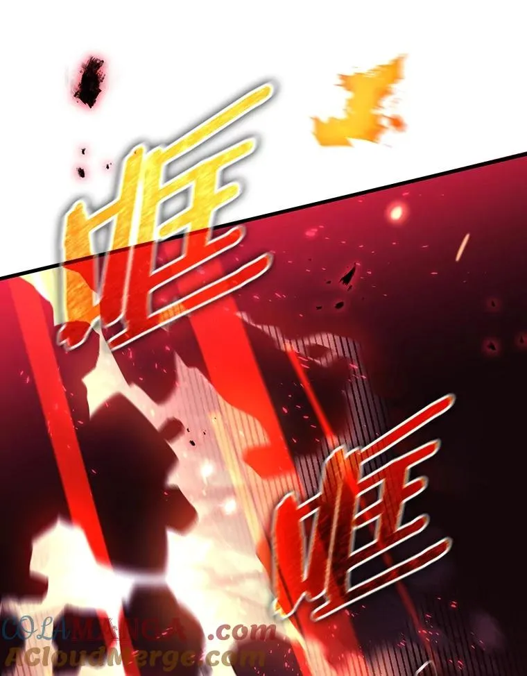95.难道不是魔物？12