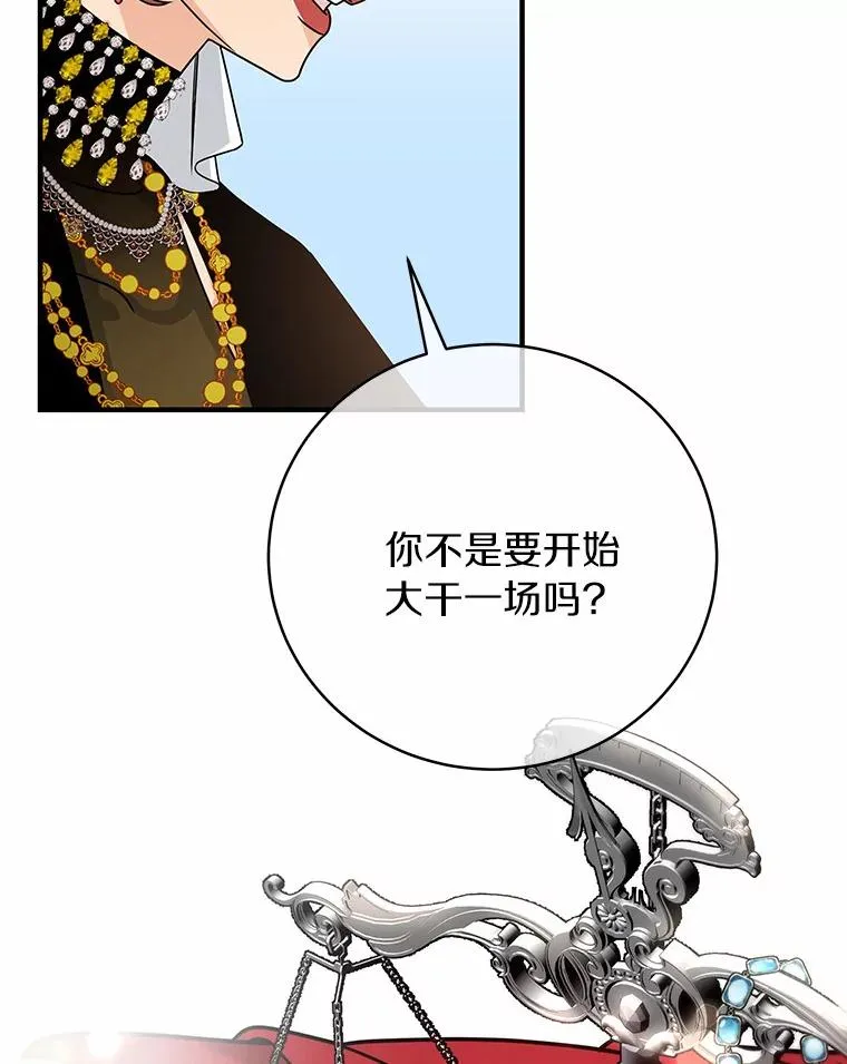 15.捉弄122
