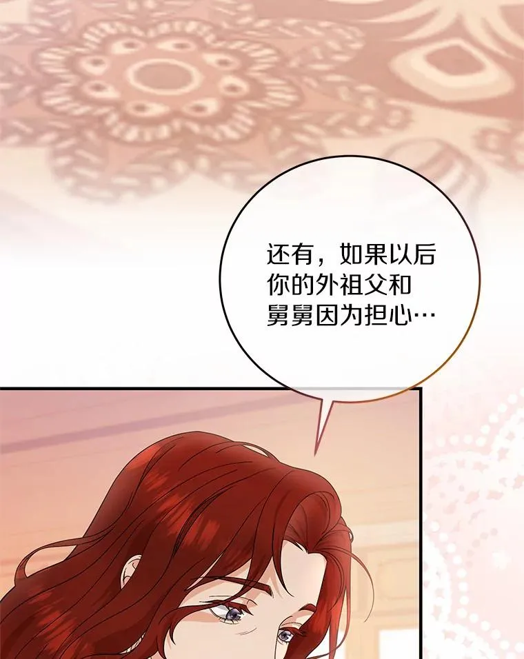 11.强大的战士55