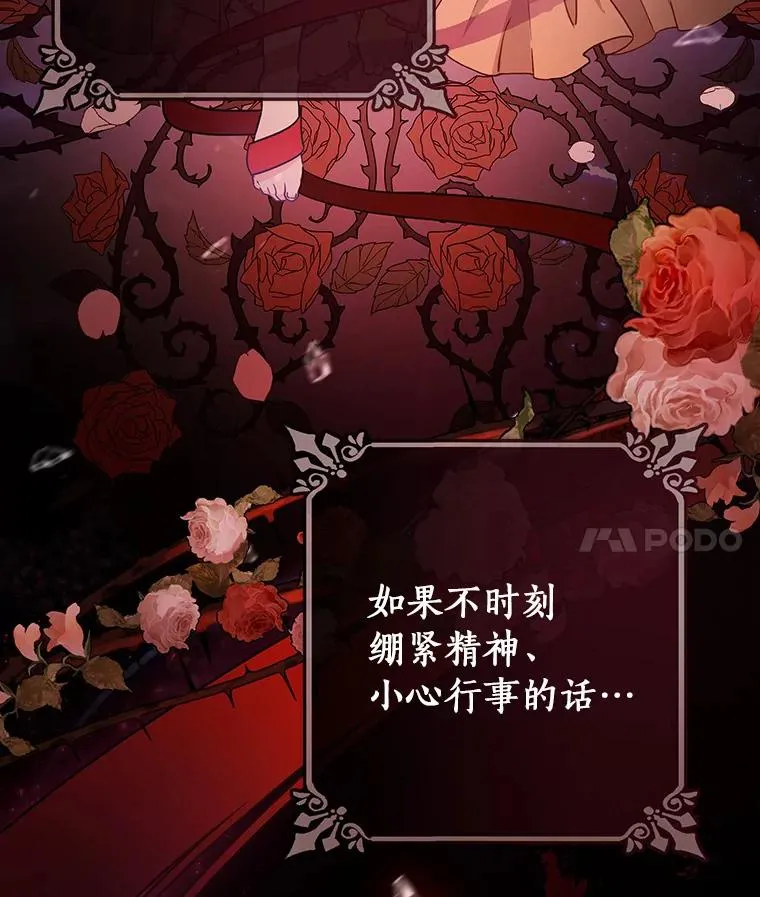 9.家人95