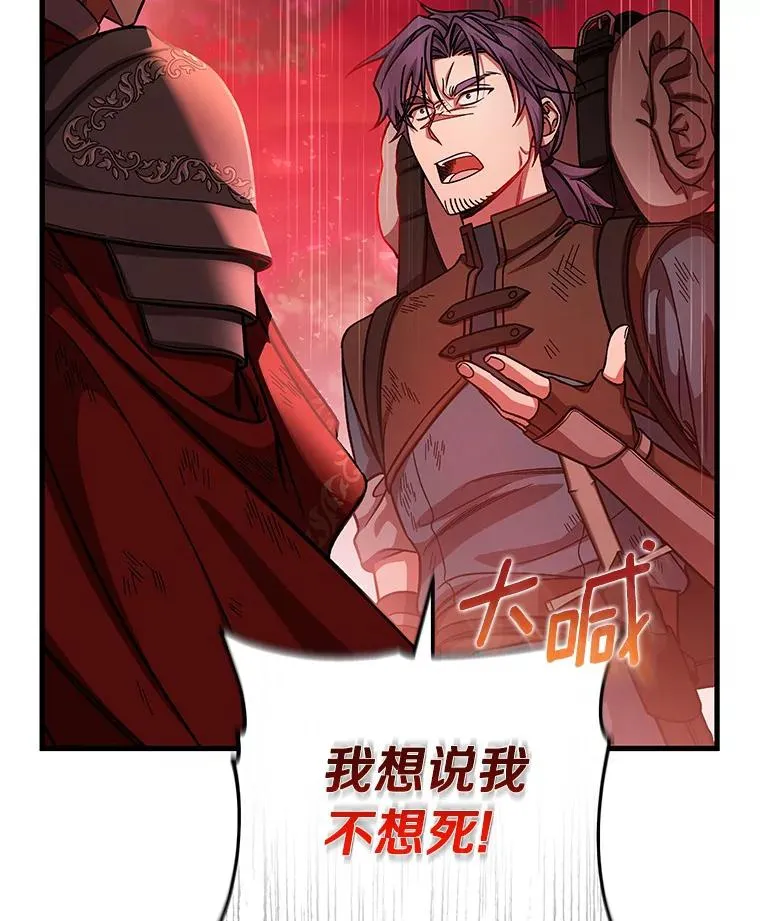 32.善意135