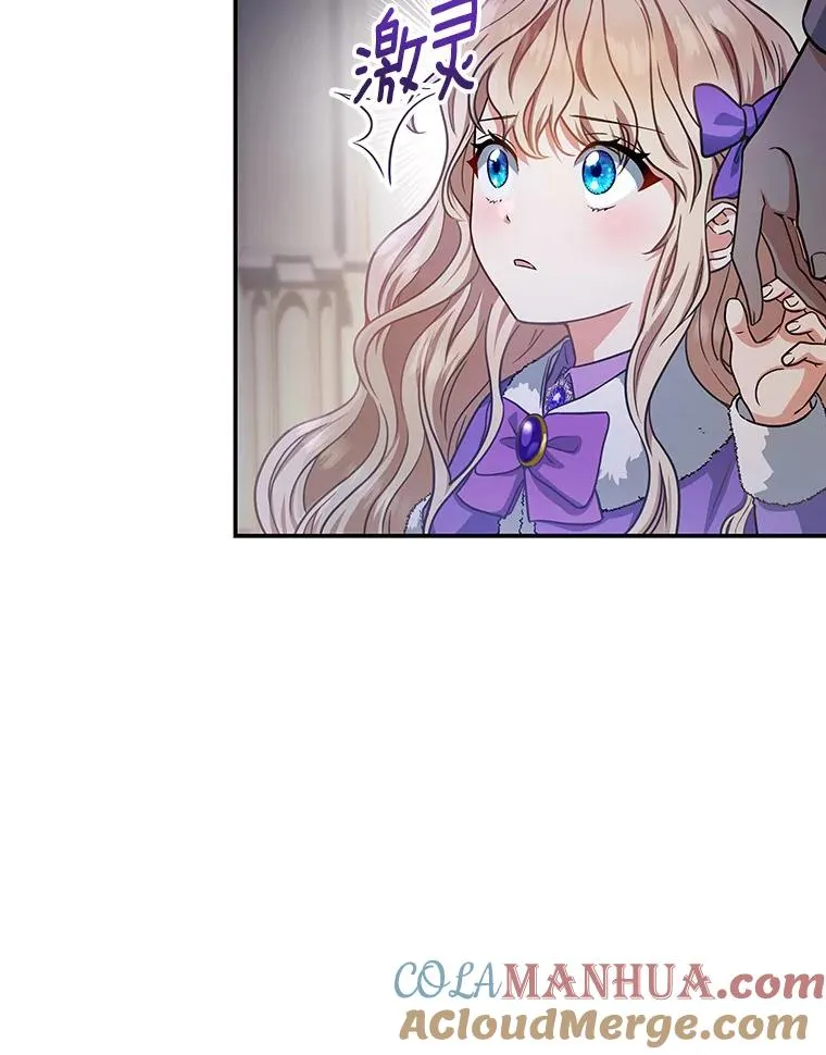 5.派52