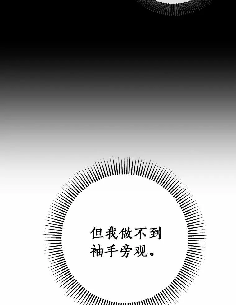 20.归来147