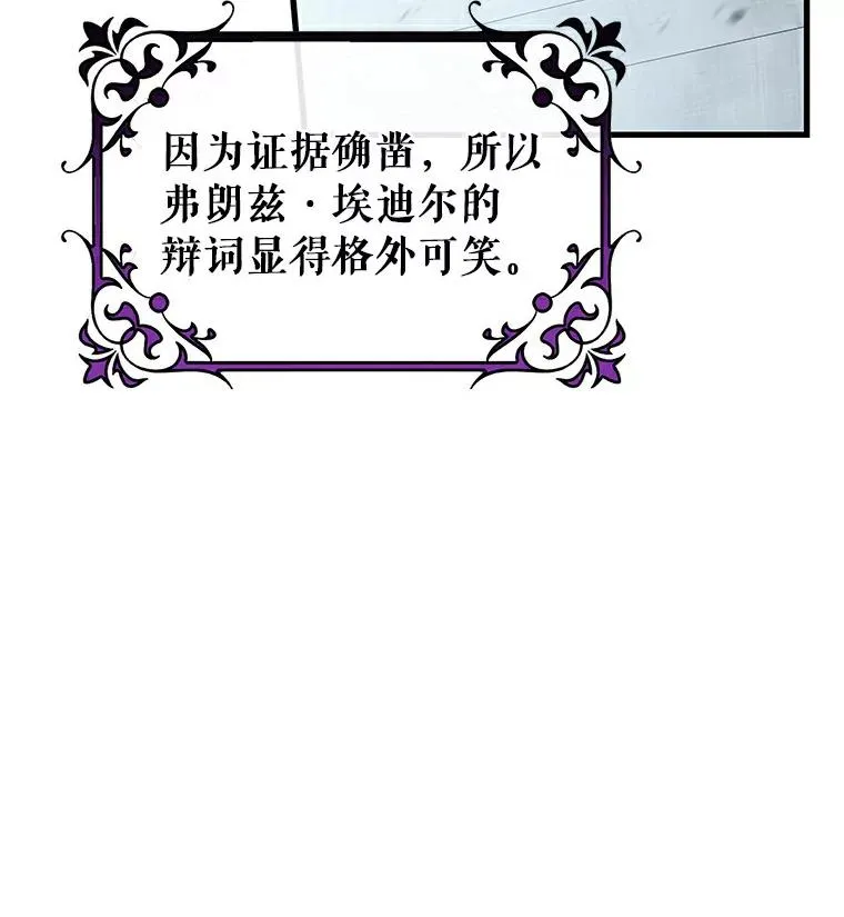 46.重逢125