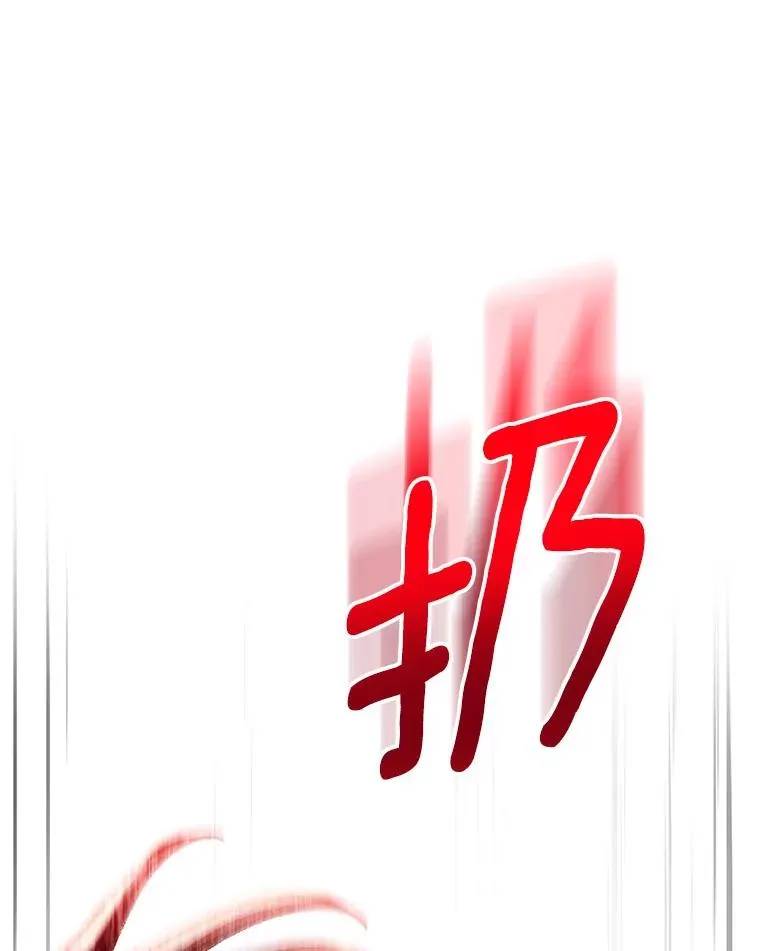 53.解救122
