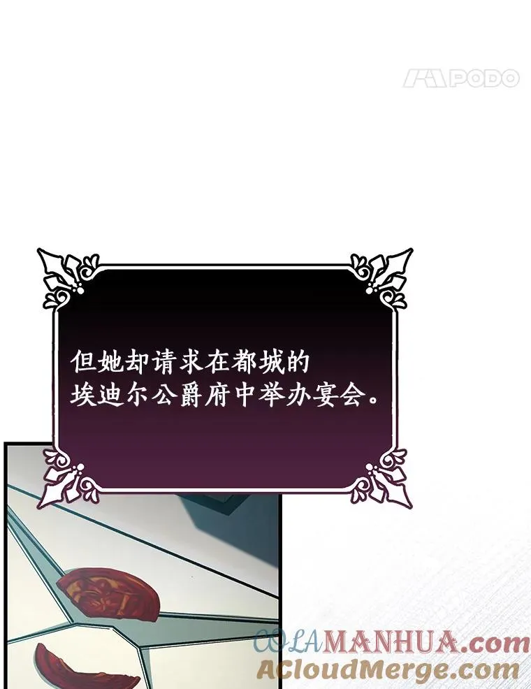 44.成人仪式32