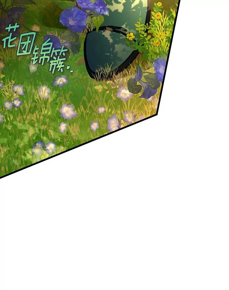 35.置之死地而后生71