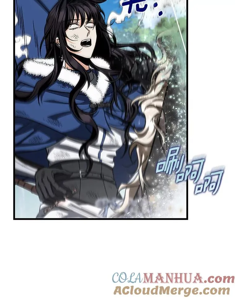 55.陌生的阿克塞尔100