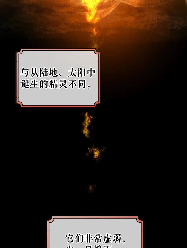 18.第一个任务54