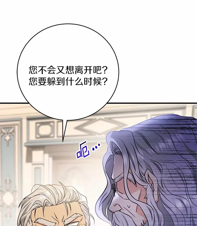 5.派125