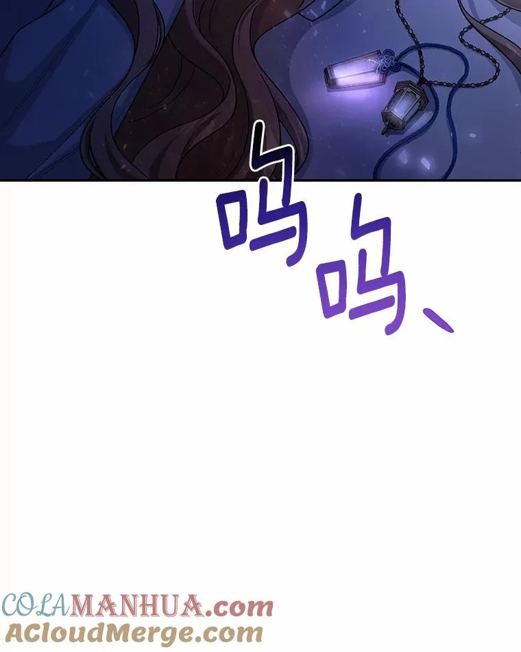 23.中蛊了一样120