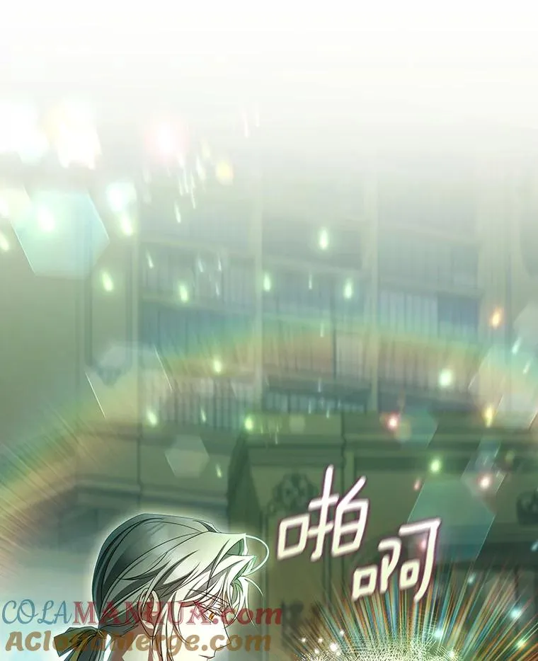 68.领土变形88