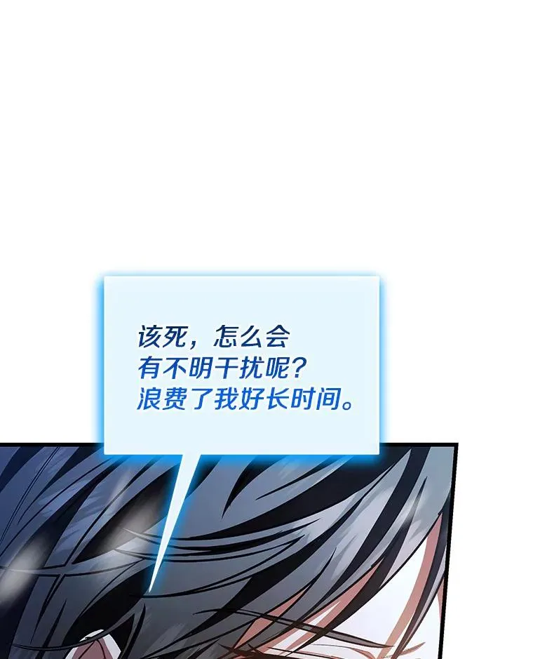 28.新绿之皿121