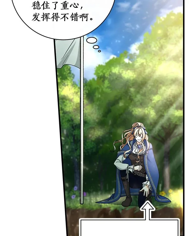 53.解救50